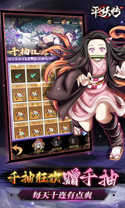 https://oss.qumangame.com/2024121409391525757.jpg