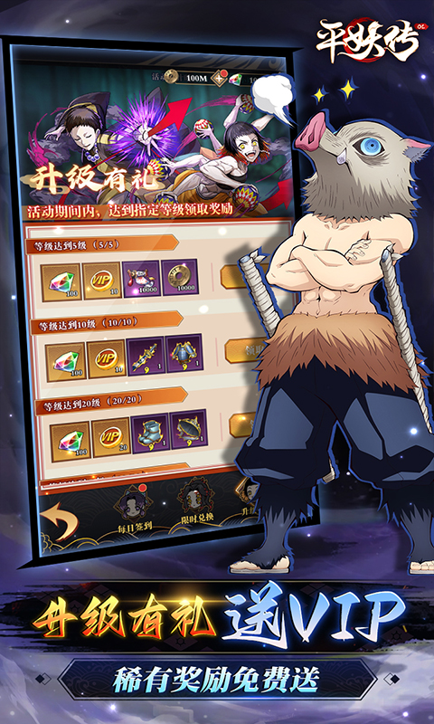 https://oss.qumangame.com/2024121409391650248.jpg