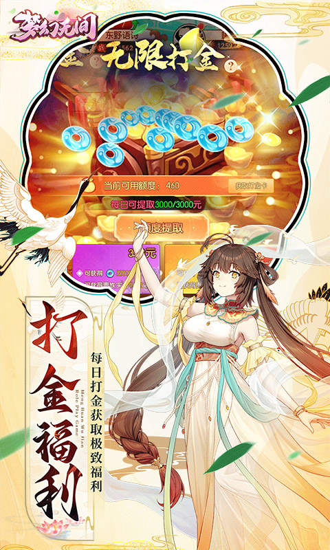 https://oss.qumangame.com/2024122611112855884.jpg
