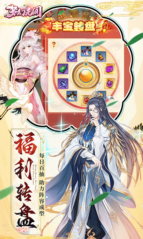 https://oss.qumangame.com/2024122611112974513.jpg