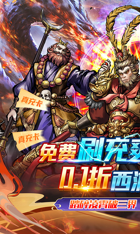 https://oss.qumangame.com/2025042309322734835.jpg