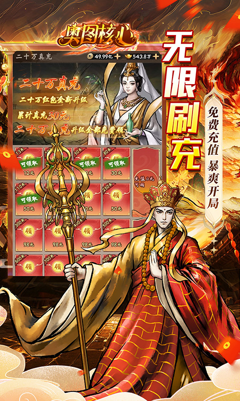 https://oss.qumangame.com/2025042309322951093.jpg