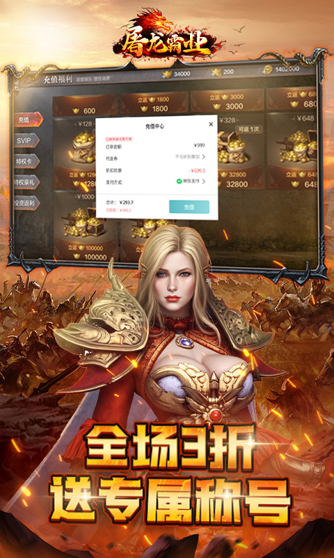 https://oss.qumangame.com/2025042516020247920.jpg