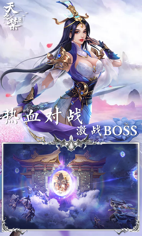 https://oss.qumangame.com/2025081110392331799.png