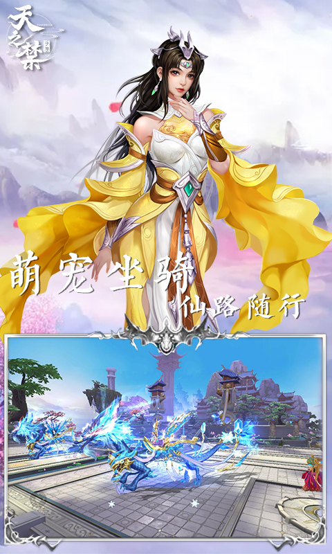 https://oss.qumangame.com/2025081110392496626.png