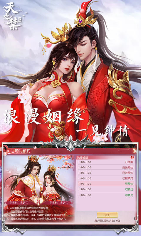 https://oss.qumangame.com/2025081110392597543.png
