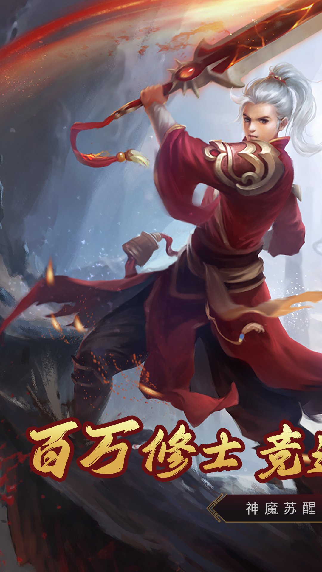 https://oss.qumangame.com/2025081216444331133.jpg