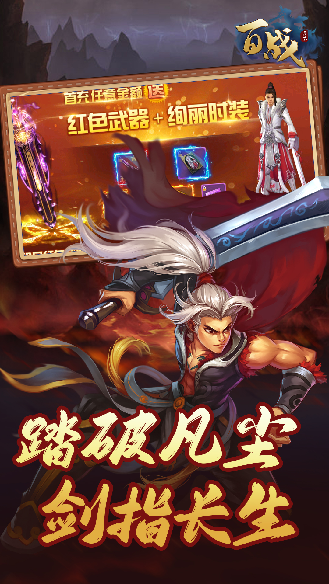 https://oss.qumangame.com/2025081216444518424.jpg
