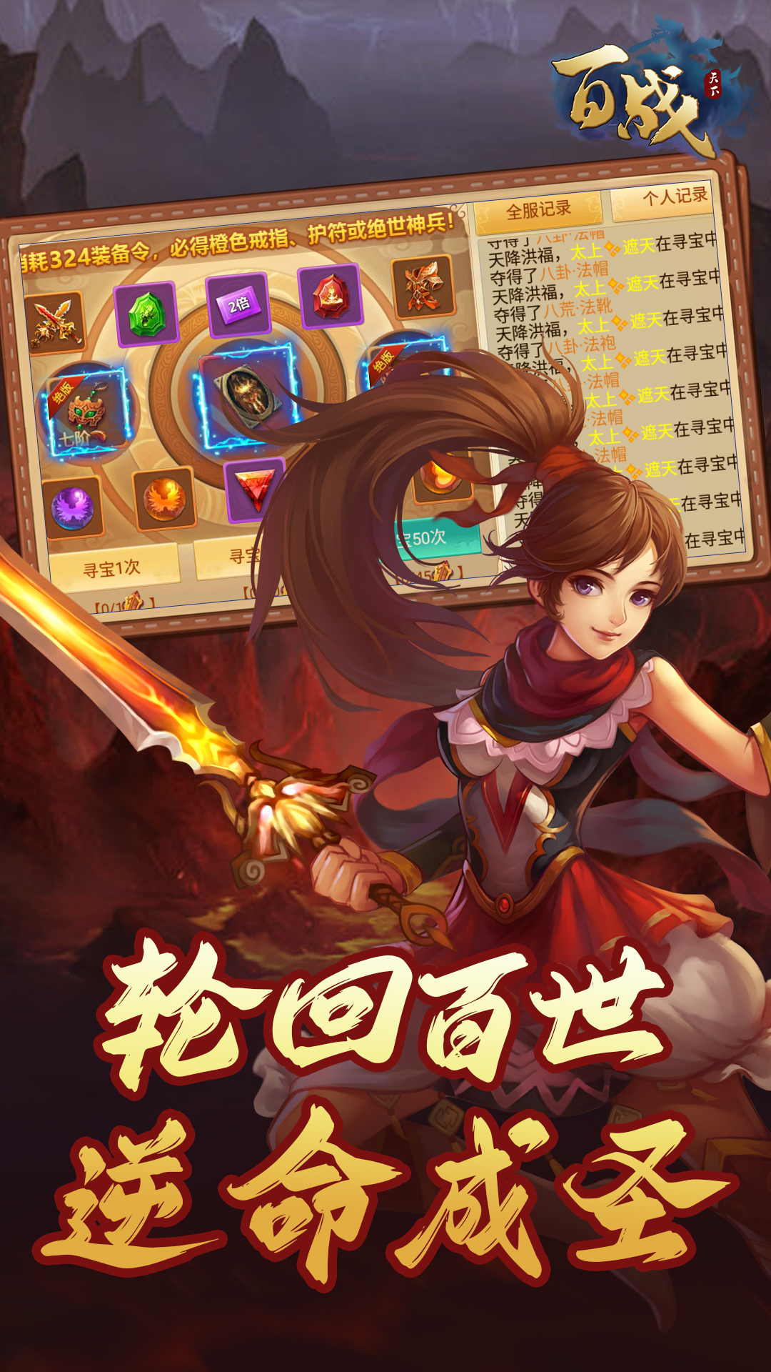 https://oss.qumangame.com/2025081216444680584.jpg