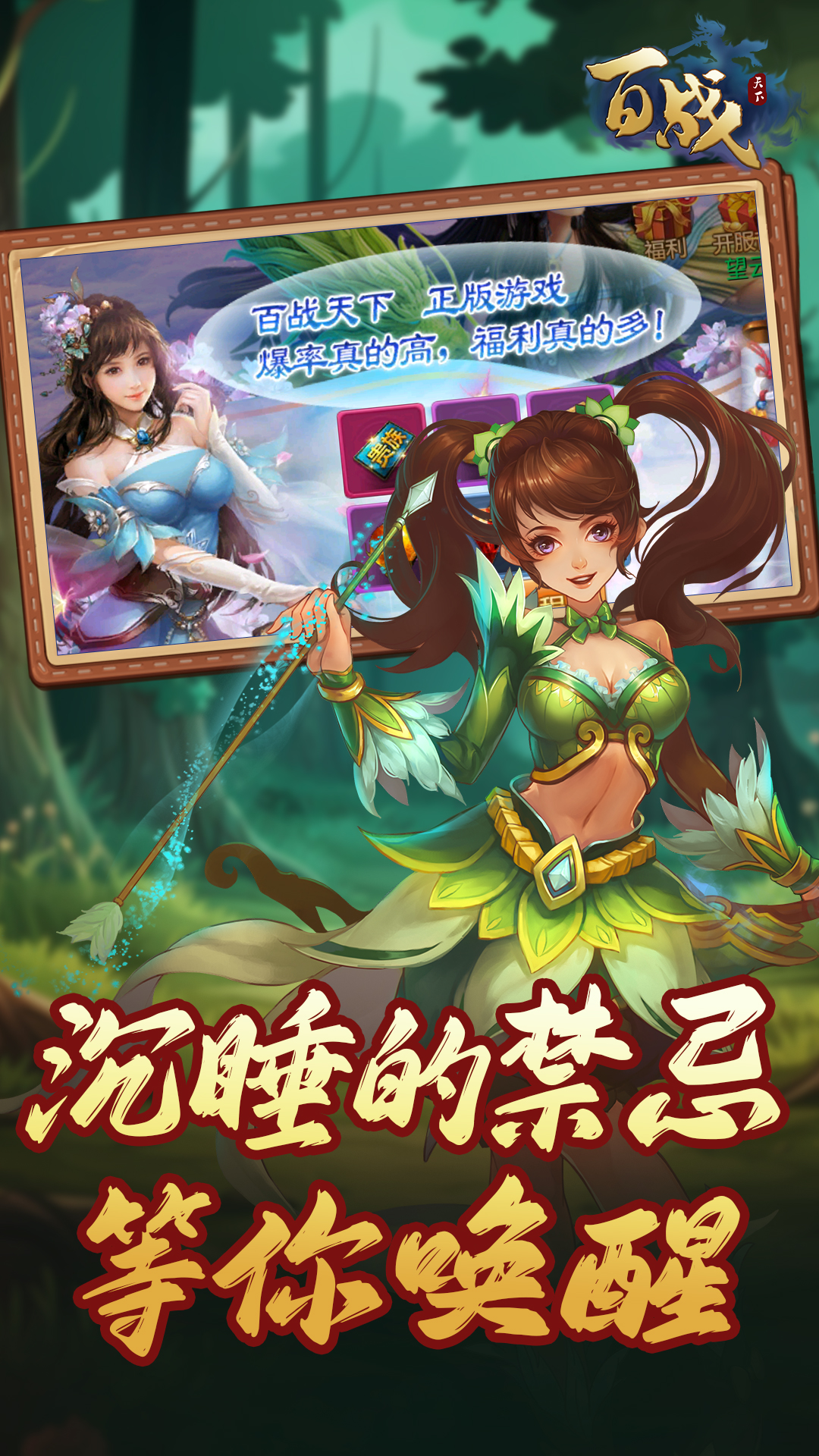 https://oss.qumangame.com/2025081216444732505.jpg