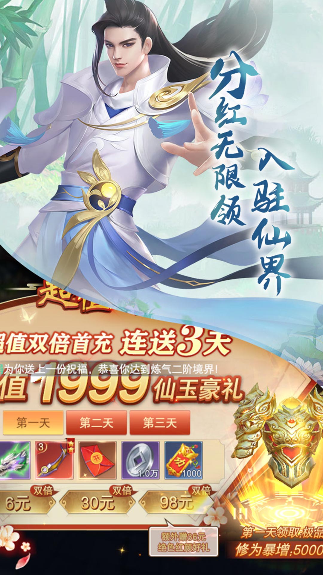 https://oss.qumangame.com/2025082509505530048.jpg