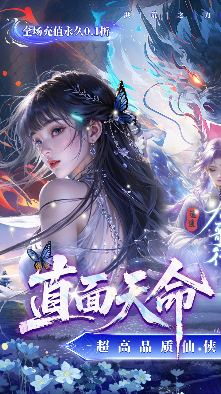 https://oss.qumangame.com/2025082615174090617.jpg