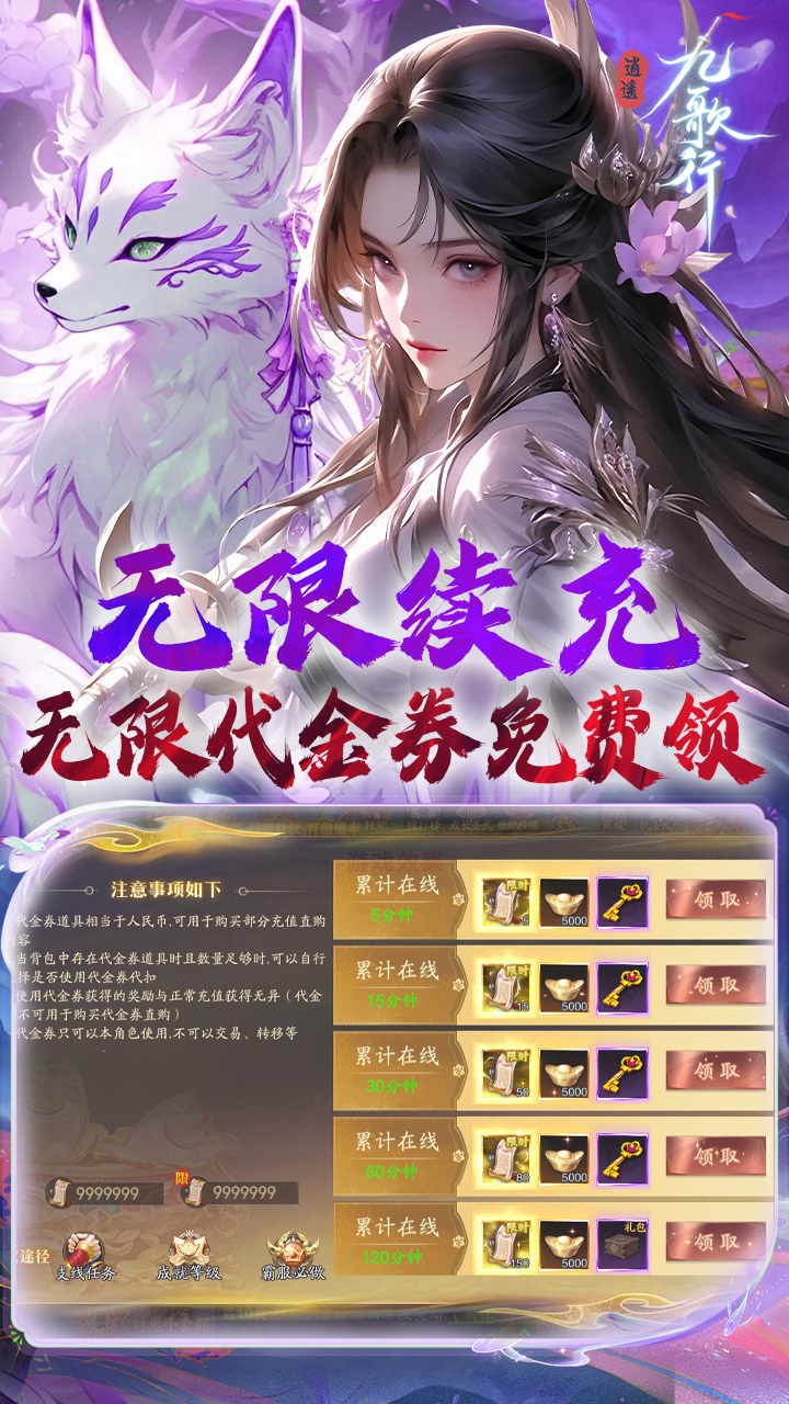 https://oss.qumangame.com/2025082615174171771.jpg