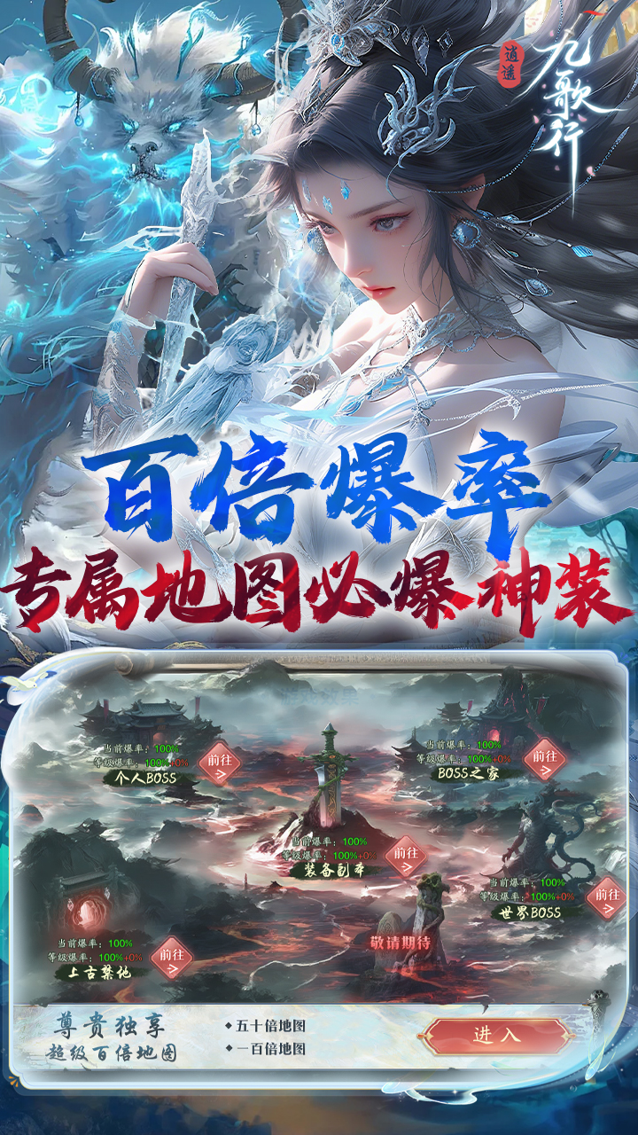https://oss.qumangame.com/2025082615174262347.jpg