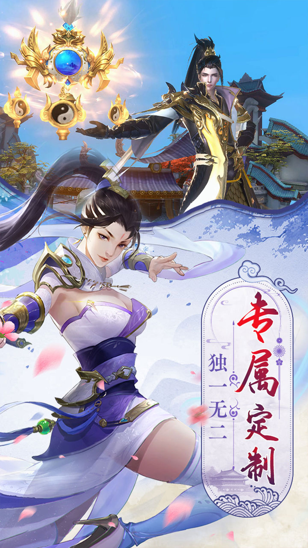 https://oss.qumangame.com/2025082617551434824.jpg