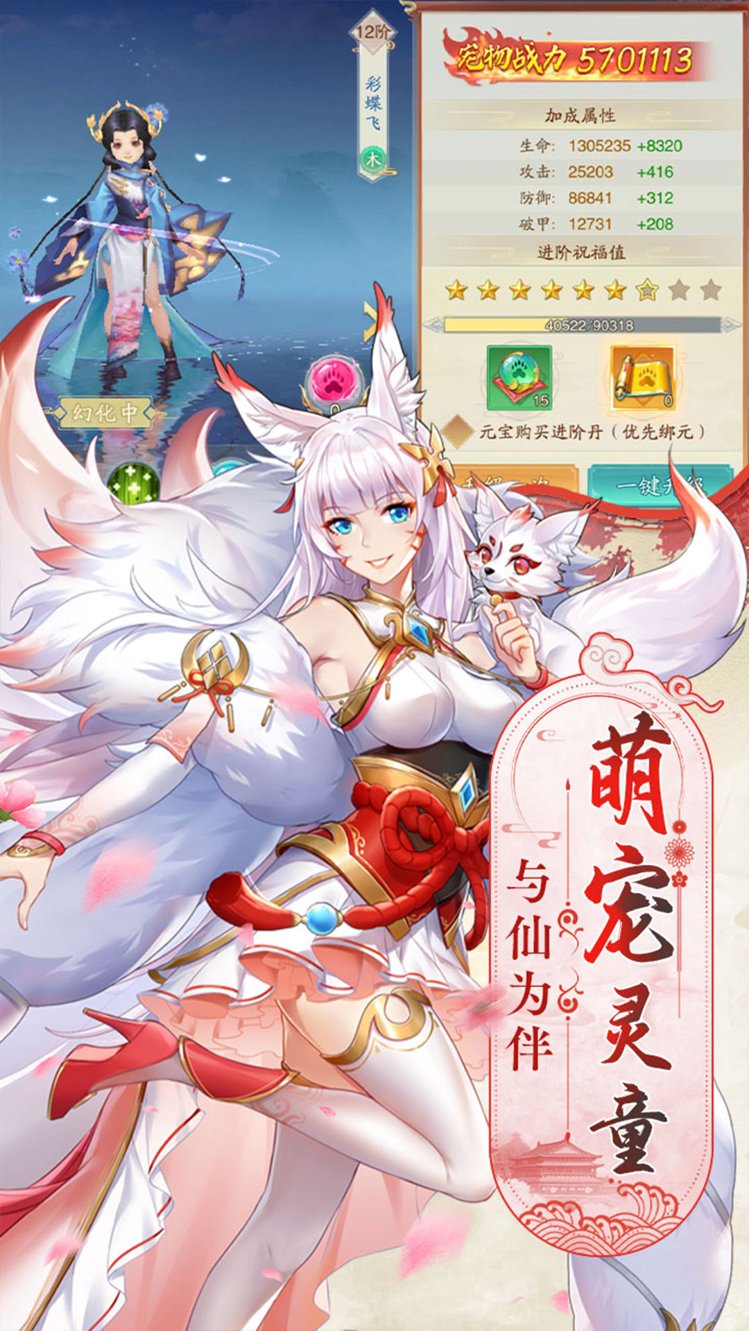 https://oss.qumangame.com/2025082617551694787.jpg