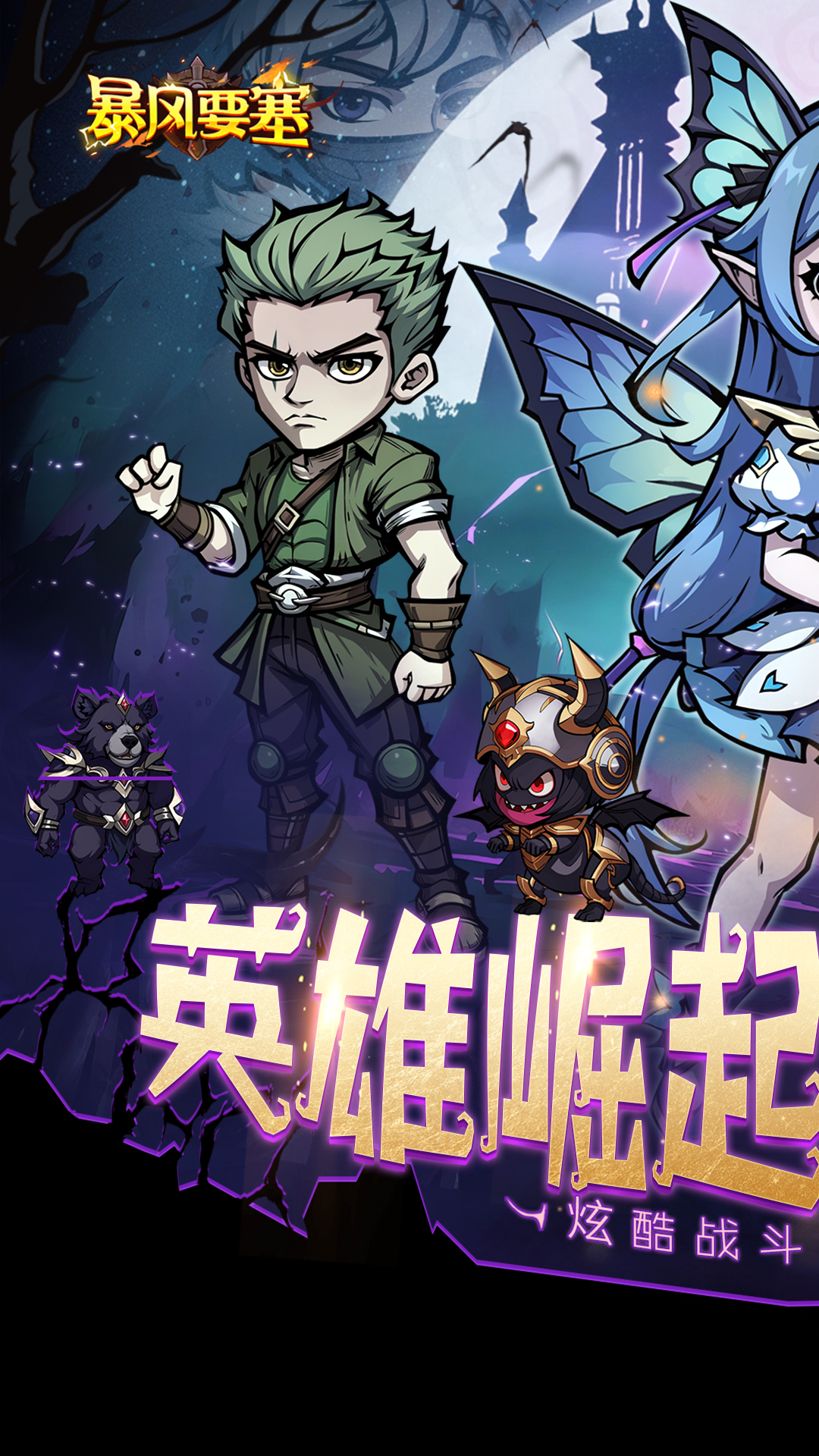 https://oss.qumangame.com/2025082716460527170.jpg