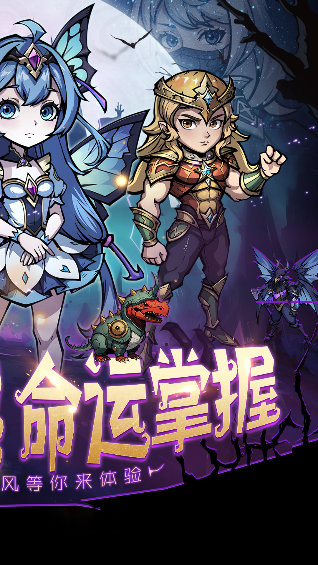 https://oss.qumangame.com/2025082716460669300.jpg