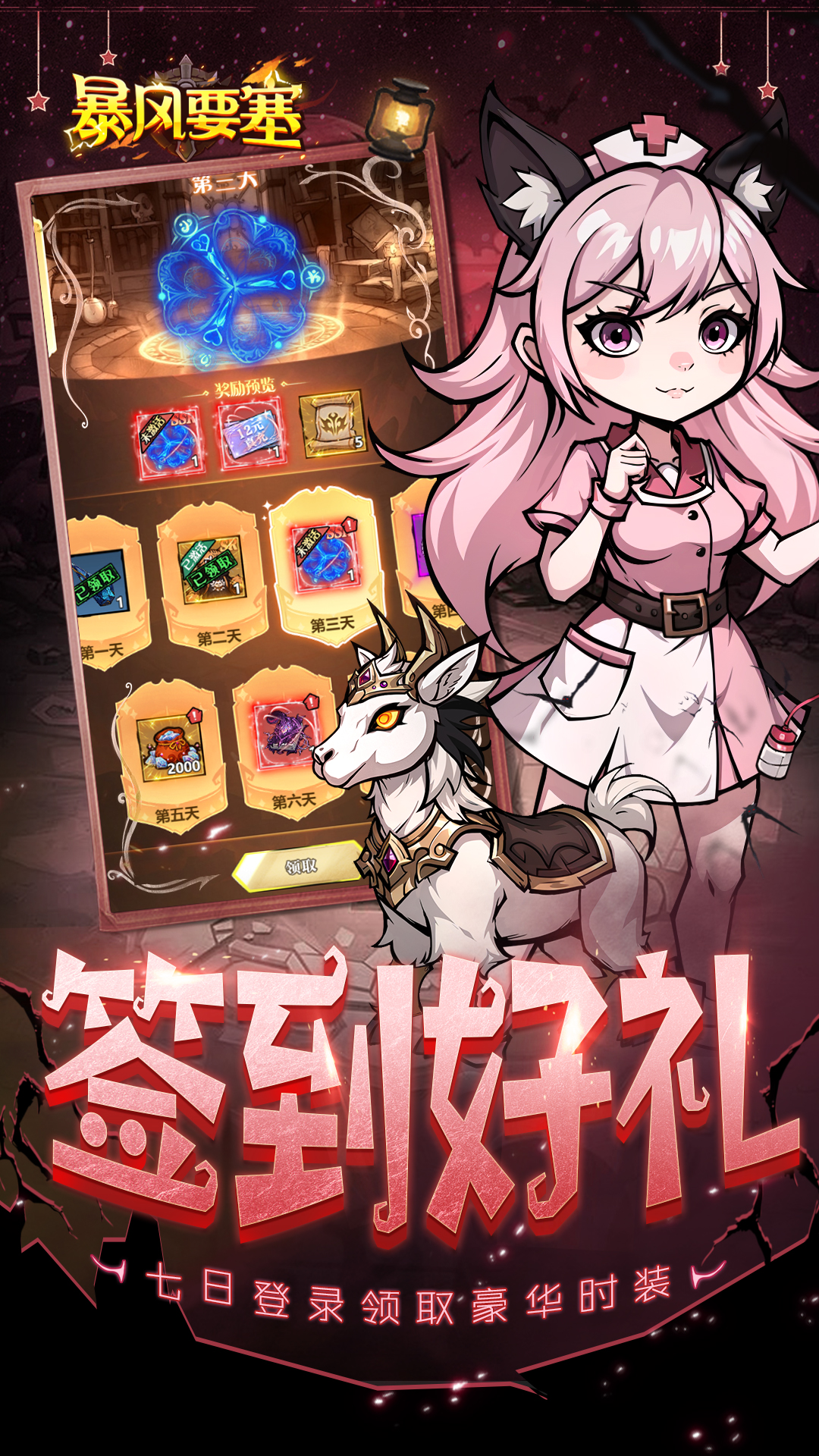https://oss.qumangame.com/2025082716460864723.jpg