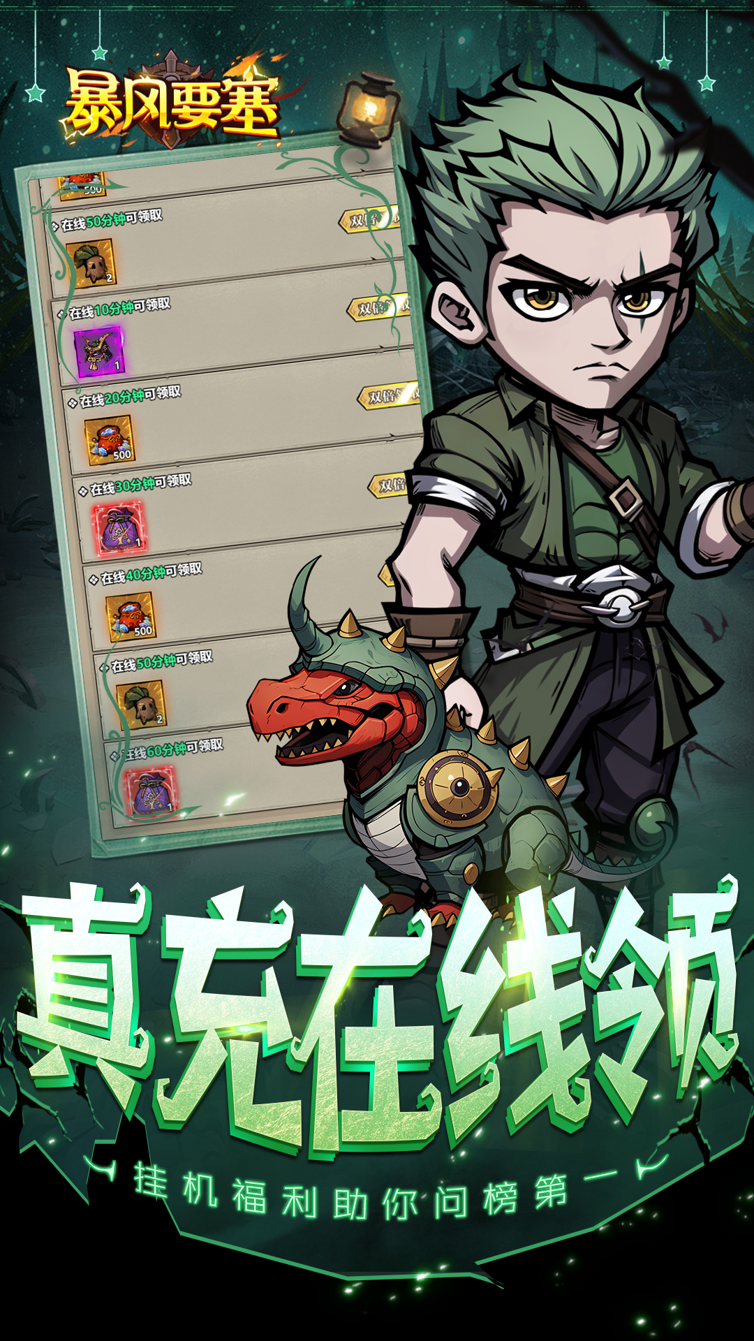 https://oss.qumangame.com/2025082716460911223.jpg