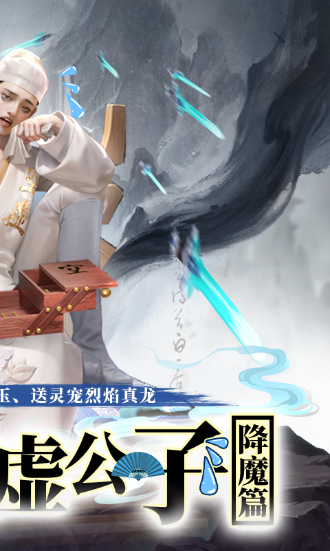 https://oss.qumangame.com/2025091215474772636.png