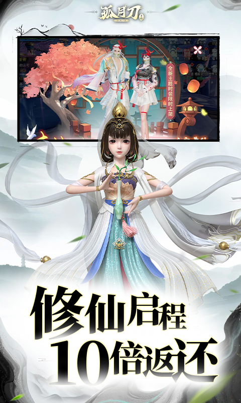 https://oss.qumangame.com/2025091215474893812.png