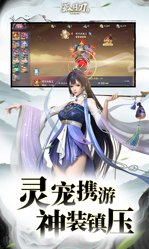 https://oss.qumangame.com/2025091215474954939.png