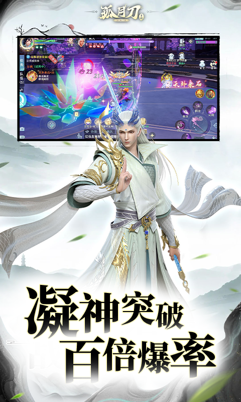 https://oss.qumangame.com/2025091215475094682.png