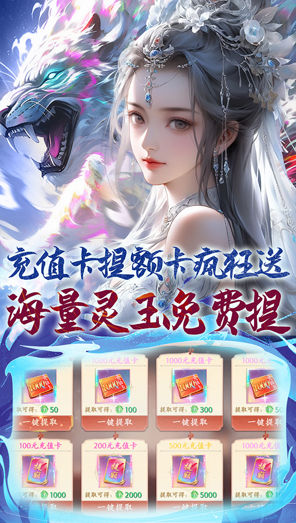 https://oss.qumangame.com/2025091511033082293.jpg