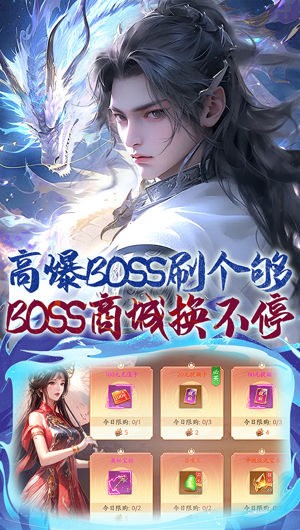 https://oss.qumangame.com/2025091511033193612.jpg