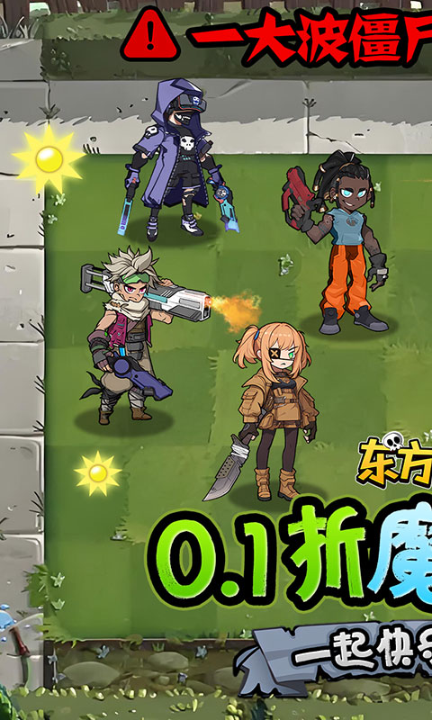 https://oss.qumangame.com/2025100217114849564.jpg