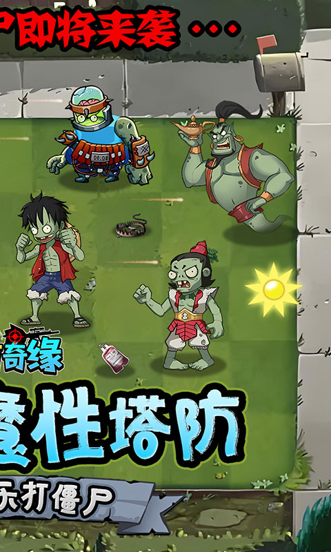 https://oss.qumangame.com/2025100217114911873.jpg