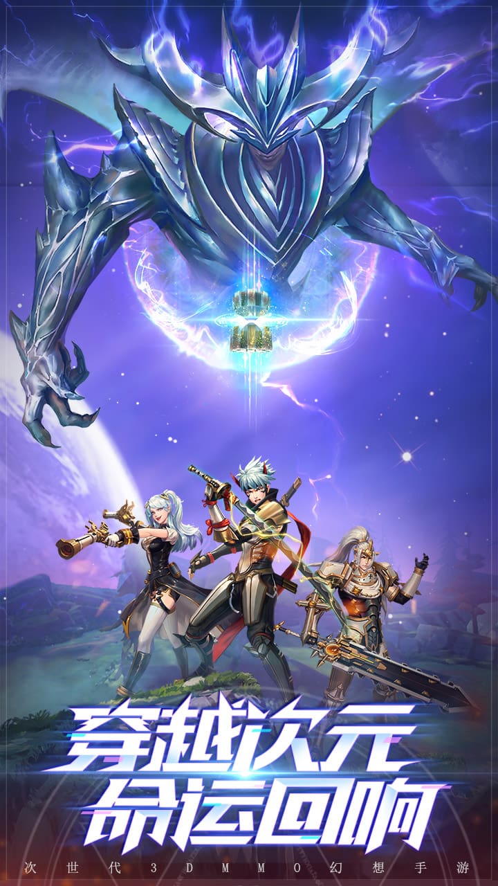 https://oss.qumangame.com/2025101111211638735.jpg