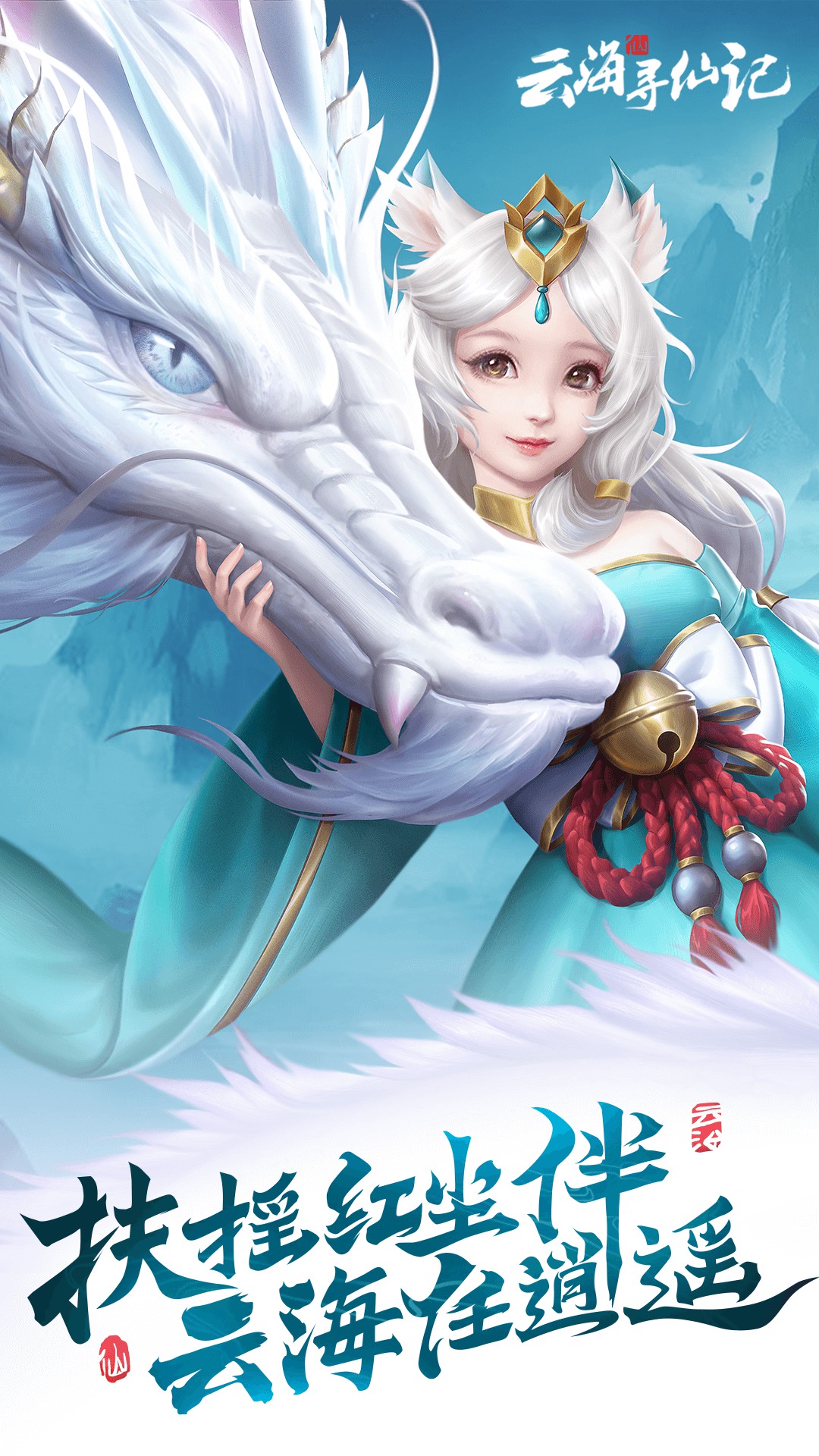 https://oss.qumangame.com/2025102309331018638.jpg