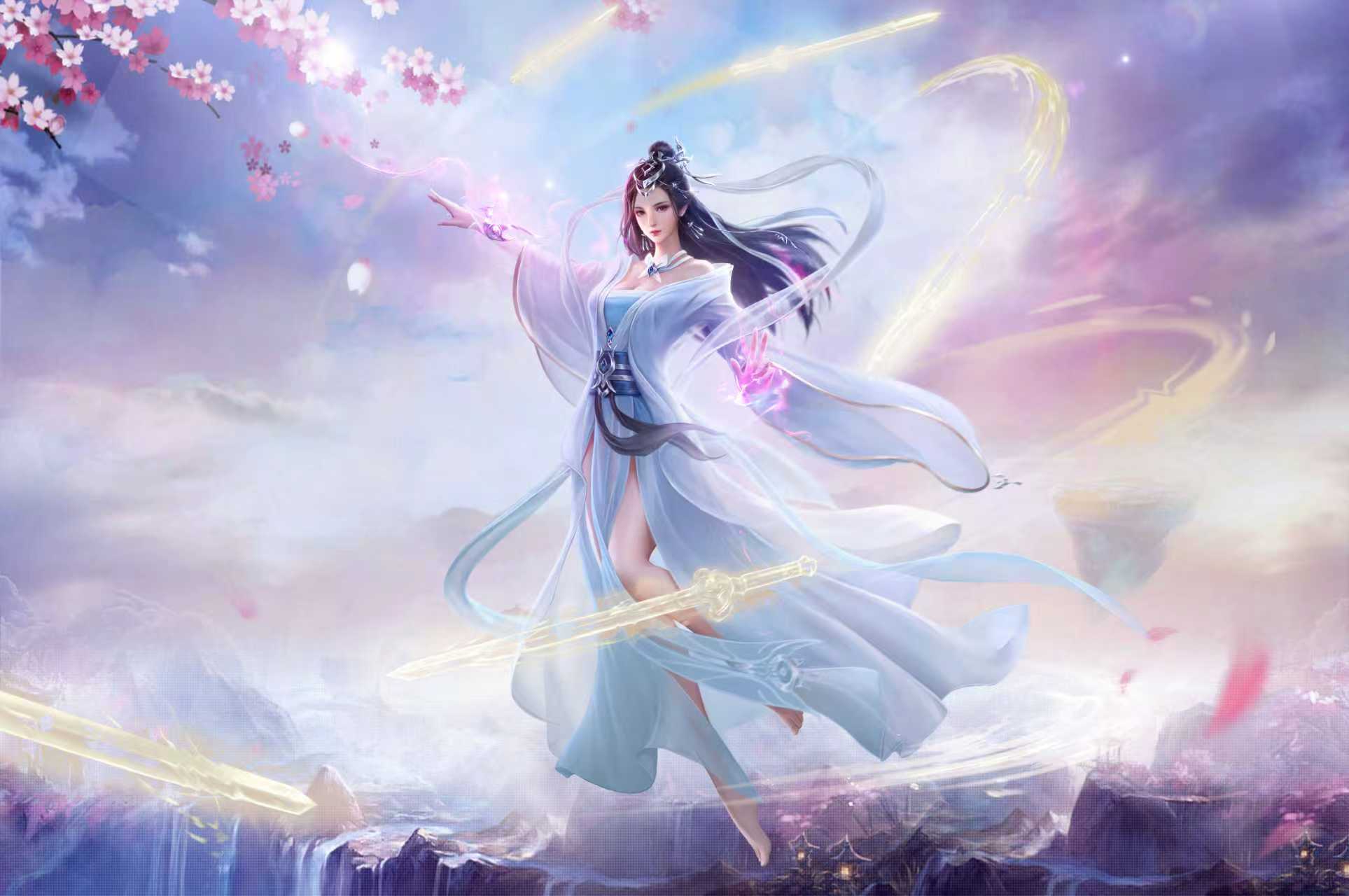 云海寻仙记（免单版）返利方案