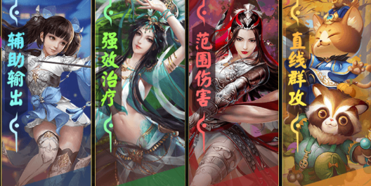 侠剑狂歌线下返利-联系客服申请