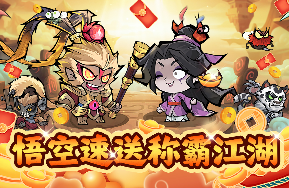 凌云记线下返利表-联系客服申请