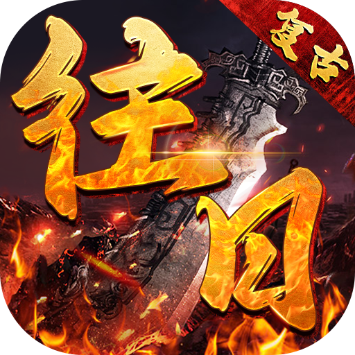 加法天才（30元无限代金）